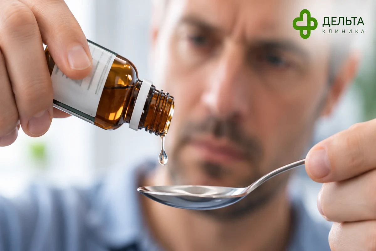 Лечение зависимости без ведомого больного